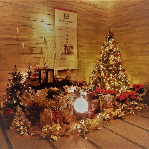 ホテルグレイスリー銀座・クリスマス装飾